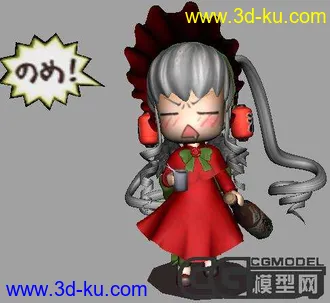 3D打印模型真红醉酒的图片