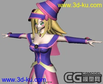 3D打印模型魔法少女MM的图片