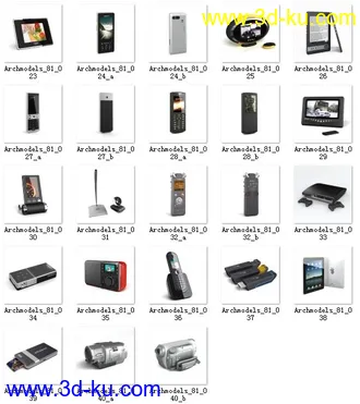 3D打印模型电子产品设备大集合的图片