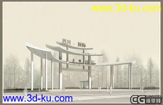 大门精品模型的图片