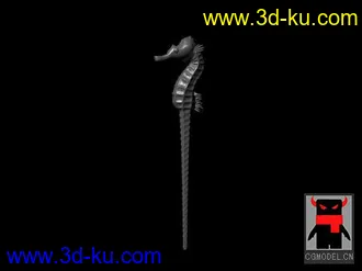 3D打印模型海马的图片