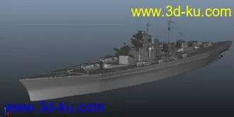 3D打印模型一个小军舰的图片