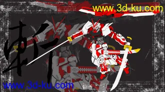 3D打印模型红异端改Astray_Red_Frame）的图片
