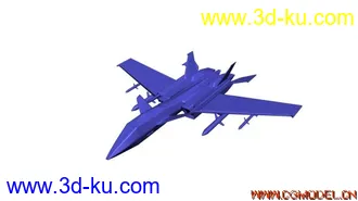 3D打印模型灰机灰机 max的图片