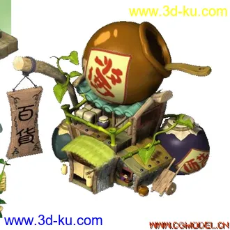 3D打印模型q版低模场景   平时练习手绘贴图的的图片