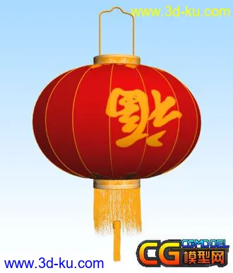 灯笼高精度模型[附带贴图]的图片