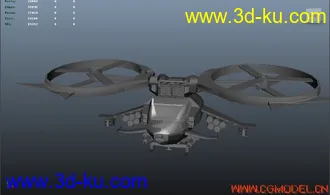 3D打印模型阿凡达双翼直升机的图片