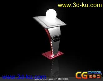 3D打印模型创意讲台的图片