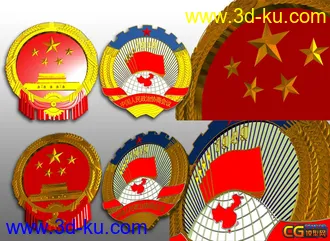 转帖政协微国微模型的图片