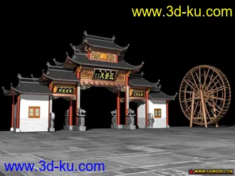 3D打印模型水车边的门楼的图片