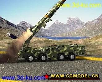 3D打印模型88块钱3D特效书的源文件,全是动画非静帧。的图片