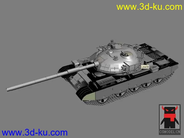 ５９Ｄ式坦克模型的图片1