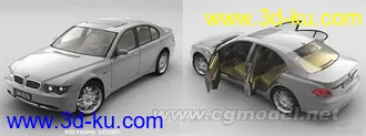 3D打印模型3D model BMW M7 (精品宝马MAX车模)的图片