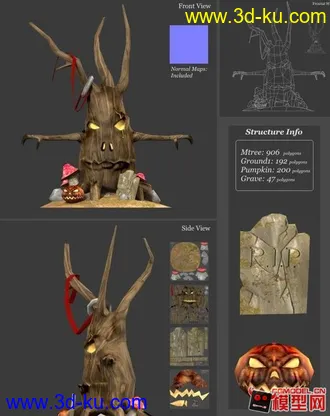 Mtree 树怪 精致游戏模型的图片