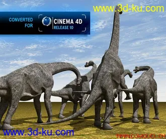 3D打印模型长颈龙的图片