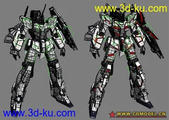 3D打印模型unicorn+banshee的图片