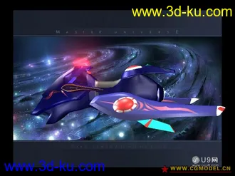 3D打印模型星际飞船的图片