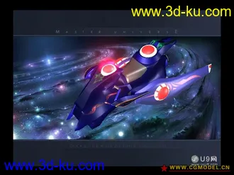 3D打印模型星际飞船的图片