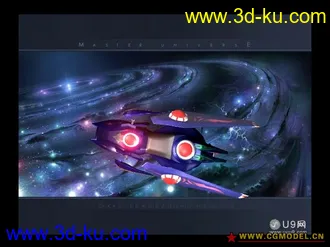 3D打印模型星际飞船的图片