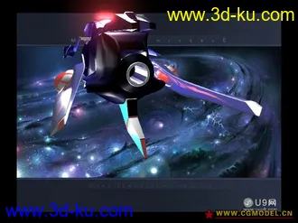 3D打印模型星际飞船的图片