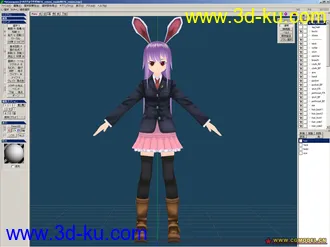 3D打印模型cyrax的图片