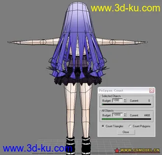 3D打印模型【卡通人物】我自己原创的女MM1号游戏公司进来看下的图片