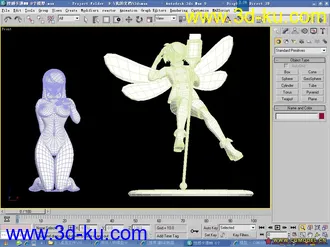 性感卡通11个模型的图片