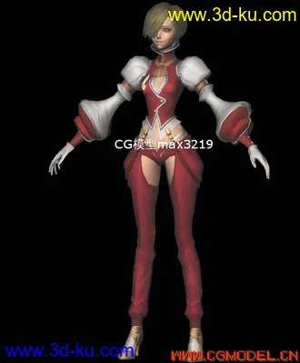 3D打印模型LOCO  verymarybell Cash1的图片
