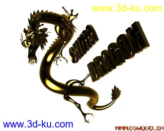 3D打印模型超牛的黄金神龙 带贴图~~的图片