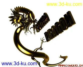 3D打印模型超牛的黄金神龙 带贴图~~的图片
