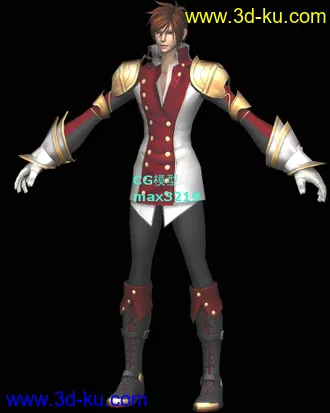 3D打印模型LOCO  Ellan Basic男人游戏角色的图片