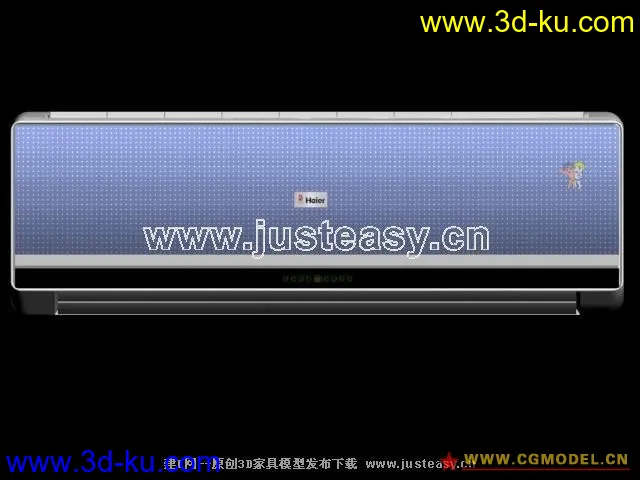 海尔空调模型的图片1