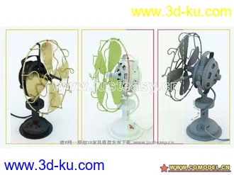 3D打印模型时尚风扇的图片