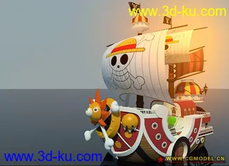 3D打印模型海偻跞f里陽光號的图片