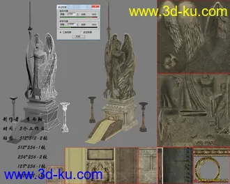 3D打印模型按天堂2做的一个女神象的图片