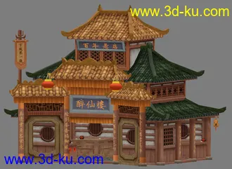 3D打印模型古代场景建筑醉仙楼的图片