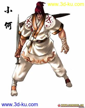 《流星蝴蝶剑》角色：小何 模型带动画 [单机动作类][昱泉国际]的图片