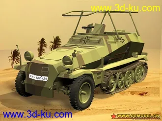3D打印模型二战德国Sdkfz250无线电指挥车，高级品（MAX）的图片