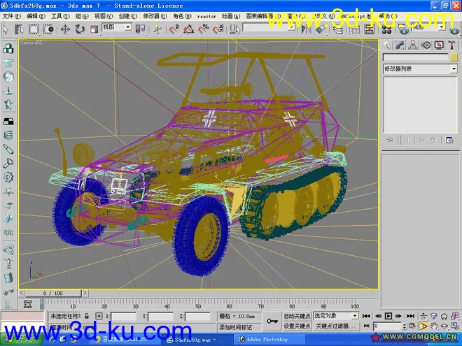 二战德国Sdkfz250无线电指挥车，高级品（MAX）模型的图片8