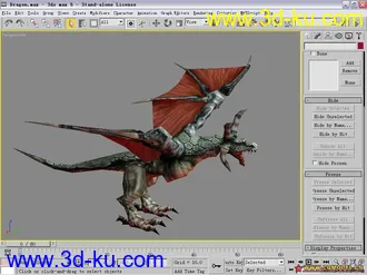 3D打印模型精致的外国龙的图片