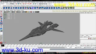3D打印模型高达00之kyrios的图片