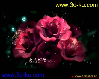 3dmax 玫瑰花模型 带开花动画（原创）原创文件的图片