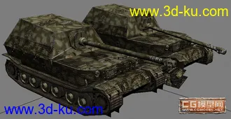 3D打印模型《战地１９４２》象式的图片
