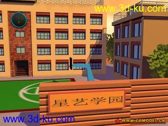 小蔡蔡的学校模型的图片