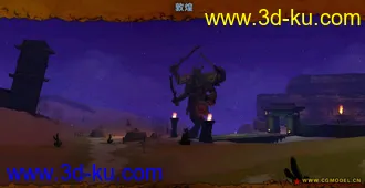 3D打印模型墨香场景系列之敦煌的图片