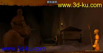 3D打印模型墨香场景系列之秦始皇陵的图片