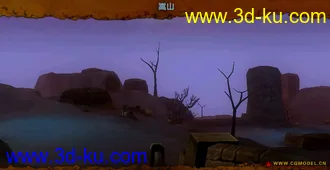3D打印模型墨香场景系列之嵩山的图片