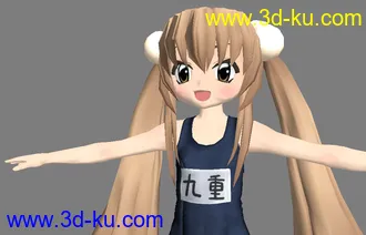3D打印模型绑定的卡通女模~很可爱~~带贴图！！九重凛的图片