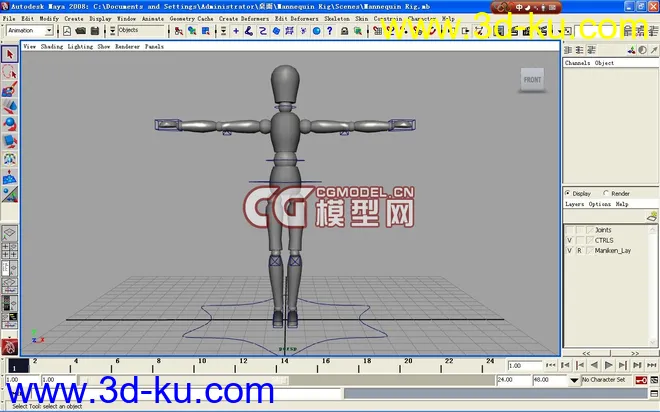 喜欢就关注我模型的图片1