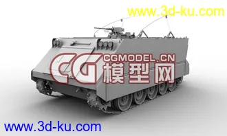 3D打印模型美军装备的图片